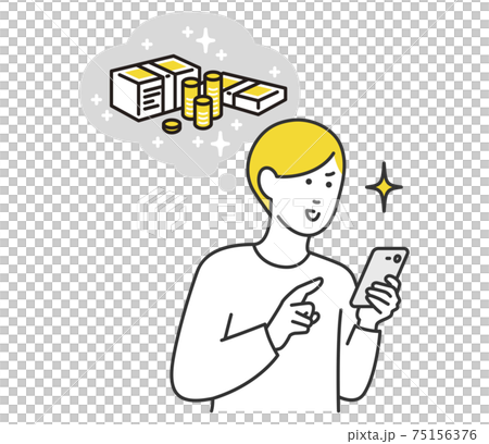 Men who make money with smartphones 75156376