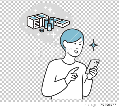 用智能手機賺錢的男人 75156377