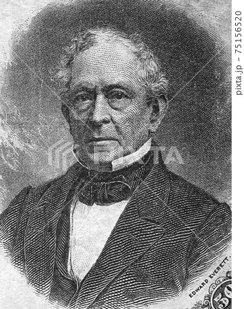 Edward Everett a portrait from old American money 75156520