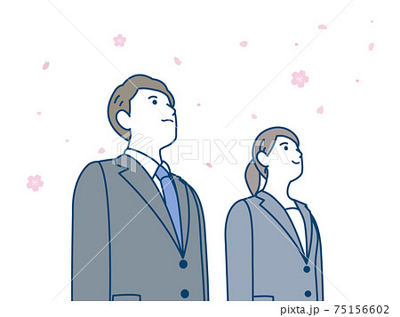会社員　スーツ姿の男女　桜　就職　新卒　イラスト素材 75156602