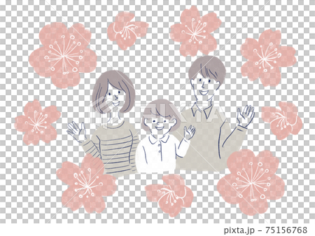Sakura enrollment new semester family Sakura enrollment new semester family 75156768