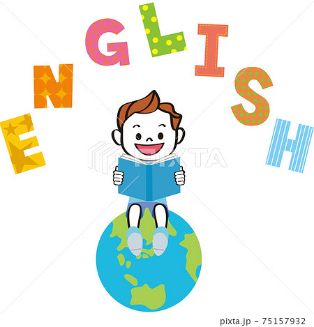 地球に座って英語の勉強をする男の子のイラスト素材