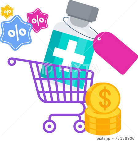 Vaccination price icon. Free vaccination of the poor 75158806