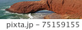 Panoramic view of giant natural arch on seaside beach 75159155