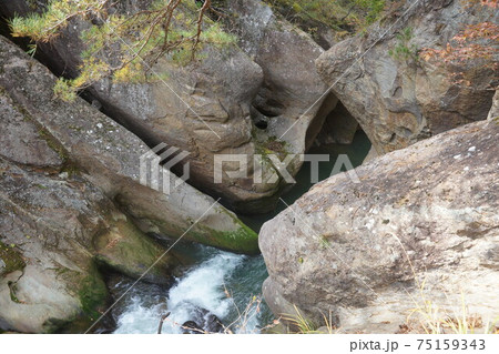 差切峡 差切峡 75159343