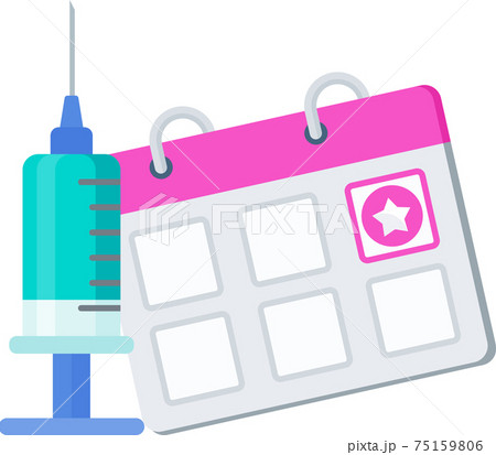 Time to Vaccination icon. Syringe and dose of vaccine. 75159806