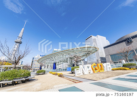 愛知県名古屋市 名古屋テレビ塔とオアシス21 愛知県名古屋市 名古屋テレビ塔とオアシス21 75160197