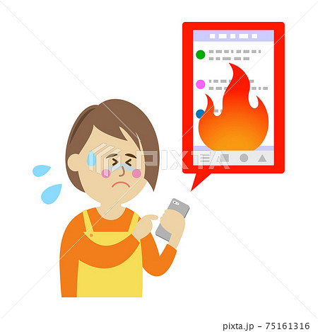 ネット炎上のイラストイメージ ネット炎上のイラストイメージ 75161316