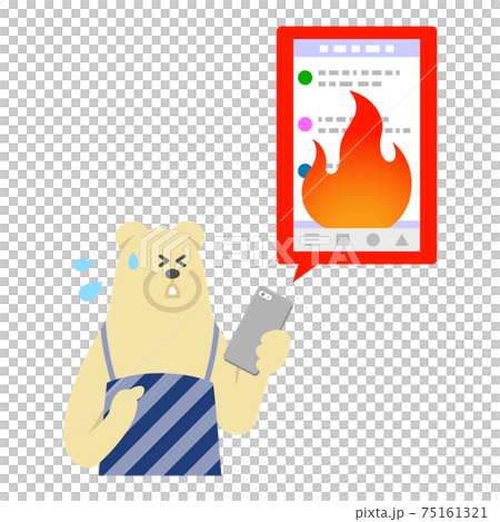 Illustration image on the net flame Illustration image on the net flame 75161321