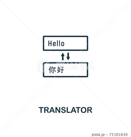 Translator icon. Creative element design from tourism icons collection. Pixel perfect Translator icon for web design, apps, software, print usage 75161630