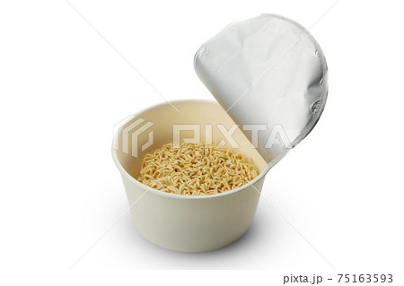 Uncooked instant noodles in paper cup isolated on white background 75163593