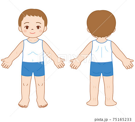 幼児 全身のイラスト素材