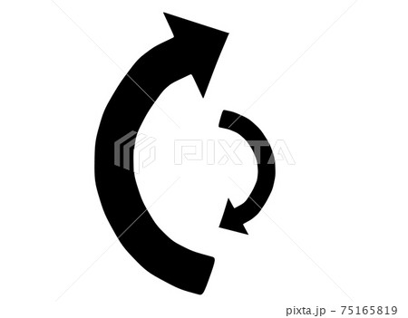 大小の対称的な矢印のシルエット 大小の対称的な矢印のシルエット 75165819