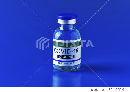 simulated covid-19 vaccine simulated covid-19 vaccine 75166194