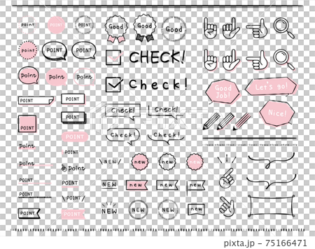 Point, check, NEW hand-painted icon set 75166471