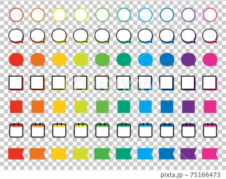 Colorful icon set 75166473