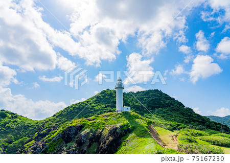 沖縄県 石垣市 石垣島 御神崎 石垣御神埼灯台 離島 リゾート 島 天国 夏休み 観光 旅行 沖縄県 石垣市 石垣島 御神崎 石垣御神埼灯台 離島 リゾート 島 天国 夏休み 観光 旅行 75167230