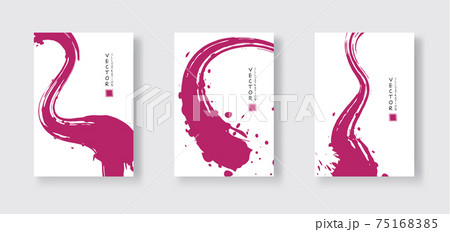 fuchsia ink brush stroke on white background. Japanese style. 75168385