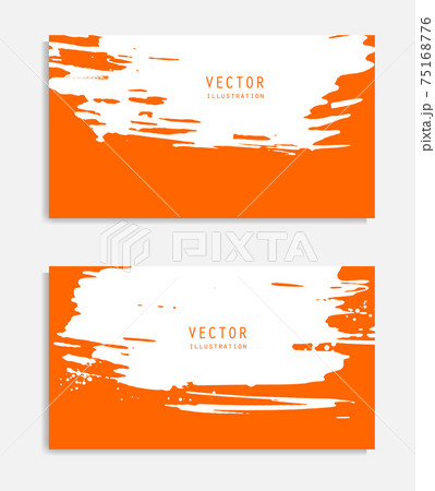 Abstract ink brush banners set with grunge effect 75168776