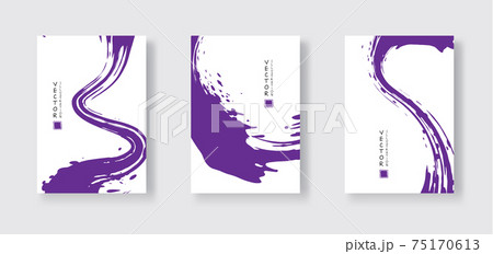Purple ink brush stroke on white background. Japanese style. Purple ink brush stroke on white background. Japanese style. 75170613