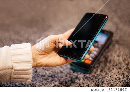 Easier way to use mobile payment then traditional Easier way to use mobile payment then traditional 75171647