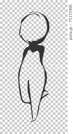 Cute girl silhouette logo Cute girl silhouette logo 75172900