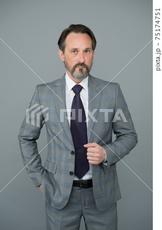 mature businessman in formal suit. successful bank  75174751