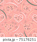 Seamless abstract pattern. Beautiful texture for textile or paper print. Vector illustration. Cute colorful background. 75176251