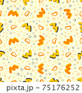 Seamless abstract pattern. Beautiful texture for textile or paper print. Vector illustration. Cute colorful background. 75176252
