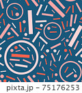 Seamless abstract pattern. Beautiful texture for textile or paper print. Vector illustration. Cute colorful background. 75176253