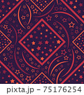 Seamless abstract pattern. Beautiful texture for textile or paper print. Vector illustration. Cute colorful background. 75176254