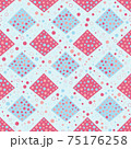Seamless abstract pattern. Beautiful texture for textile or paper print. Vector illustration. Cute colorful background. 75176258