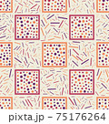Seamless abstract pattern. Beautiful texture for textile or paper print. Vector illustration. Cute colorful background. 75176264