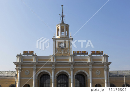 Fragment of a building the railway station in the city of Yaroslavl 75176305
