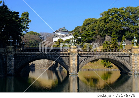皇居 二重橋 皇居 二重橋 75176779