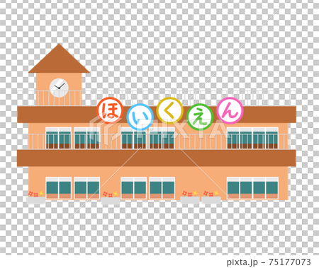 托兒所棕色屋頂沒有字母 托兒所棕色屋頂沒有字母 75177073