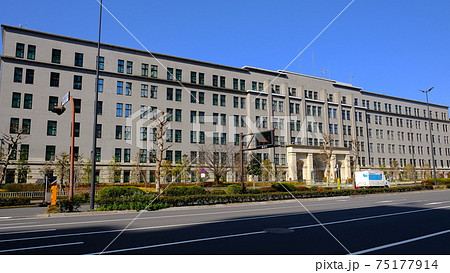 財務省 財務省 75177914