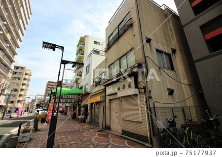 横浜市中区伊勢佐木町7丁目 75177937