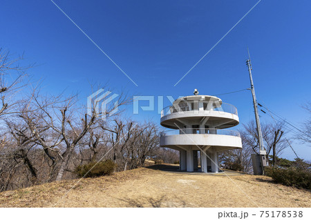 青空と四方山の展望台 宮城県山元町 青空と四方山の展望台 宮城県山元町 75178538