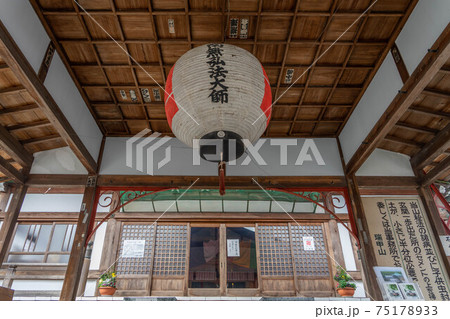 乙津寺 乙津寺 75178933