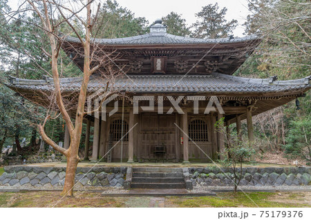 東光寺 東光寺 75179376