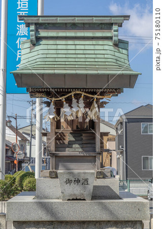 秋葉神社 津島神社 75180110