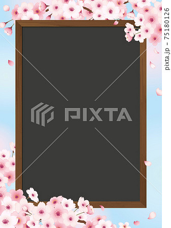 桜と黒板の手描きイラストフレーム 縦 空ありのイラスト素材