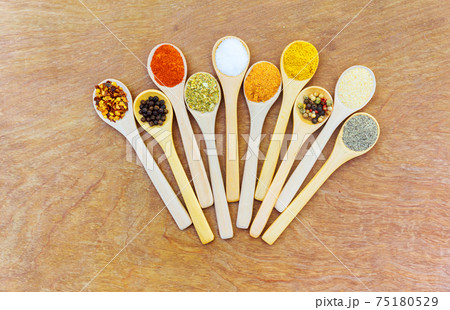 Aromatic ingredients and natural food additives 75180529