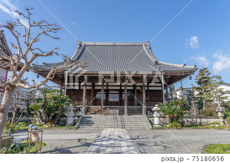 満福寺 75180656