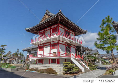 満福寺 75180657