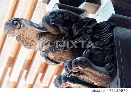 満福寺 満福寺 75180679