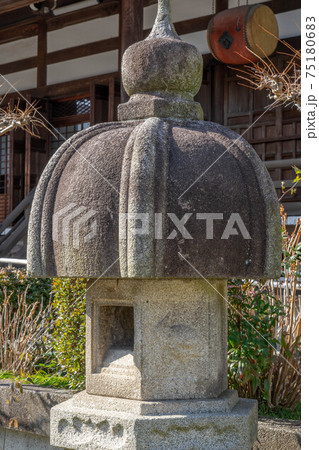満福寺 75180683