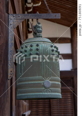 満福寺 75180691