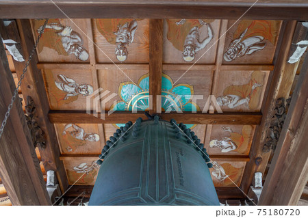 満福寺 75180720